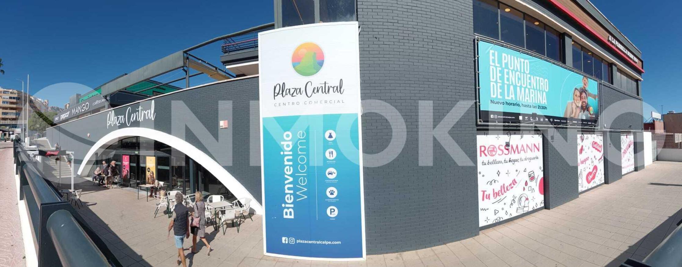 Foto de la propiedad Centro Comercial Plaza Central Calpe